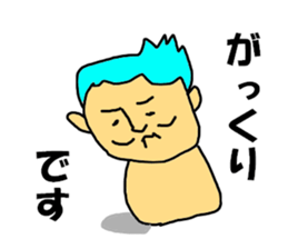 8001489