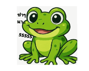 800149552