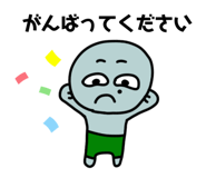 800165397