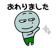 800165415