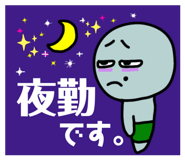 800165423