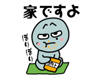 800165424