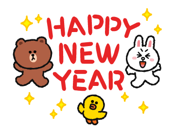 LINE FRIENDS แฮปปี้หน้าหนาว รูปที่ 1