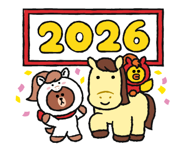 ลายที่ 3