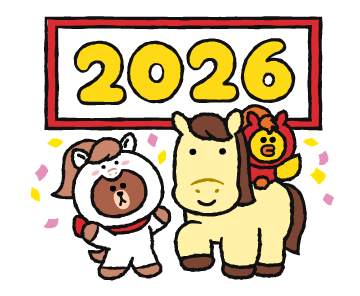 LINE FRIENDS แฮปปี้หน้าหนาว รูปที่ 2