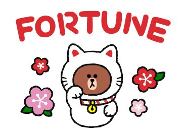 ลายที่ 7