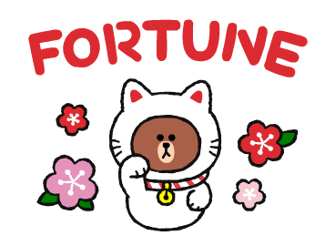 LINE FRIENDS แฮปปี้หน้าหนาว รูปที่ 4