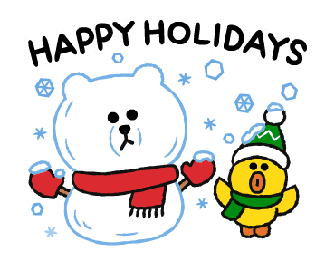 ลายที่ 33