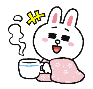 ลายที่ 39