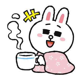 LINE FRIENDS แฮปปี้หน้าหนาว รูปที่ 20