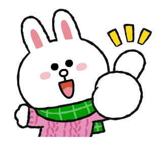 ลายที่ 45