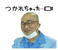 800195313