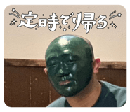 800195319
