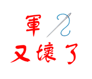 800199932