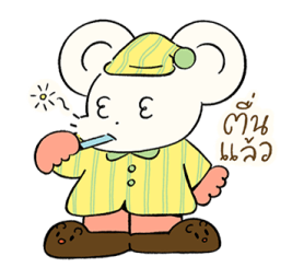 ลายที่ 3