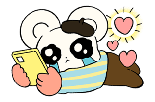 ลายที่ 11