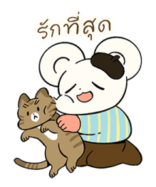 วันๆ ของหนูมอนนิ้ง รูปที่ 14