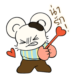 ลายที่ 31