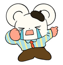 วันๆ ของหนูมอนนิ้ง รูปที่ 17