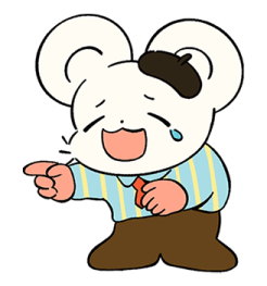 ลายที่ 43