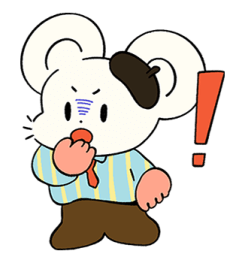 ลายที่ 45