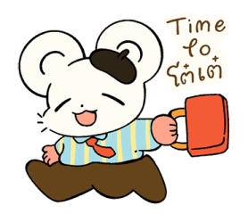 ลายที่ 53