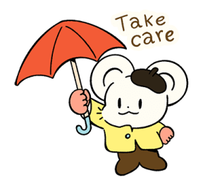 ลายที่ 67