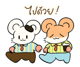 ลายที่ 77