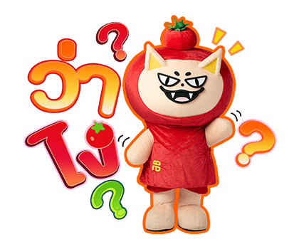 ลายที่ 1