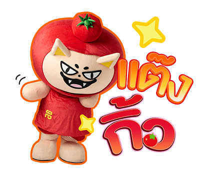 ลายที่ 3