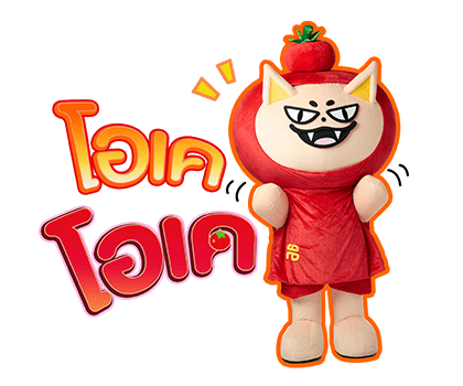 ลายที่ 5