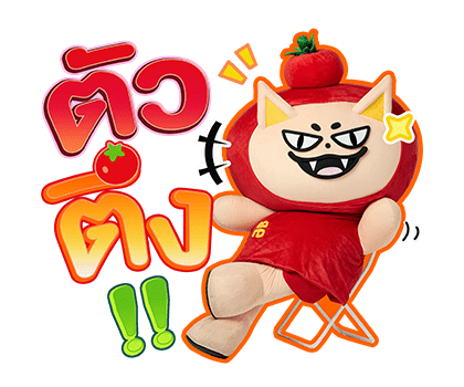 ลายที่ 9