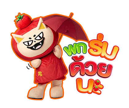 ลายที่ 15