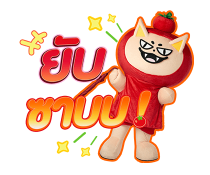 ลายที่ 35