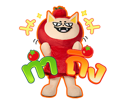 ลายที่ 37