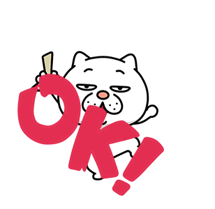 Annoying Cat Animated Stickers 5 รูปที่ 4