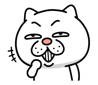 Annoying Cat Animated Stickers 5 รูปที่ 14