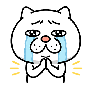 Annoying Cat Animated Stickers 5 รูปที่ 16