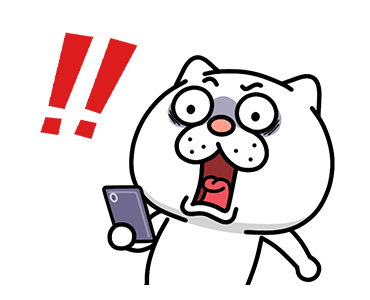 Annoying Cat Animated Stickers 5 รูปที่ 17