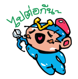 ลายที่ 5