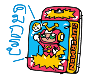 ม่อนอยากได้ของเล่นใหม่จัง~ รูปที่ 4