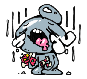 ลายที่ 11