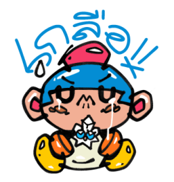 ลายที่ 19