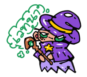 ลายที่ 23