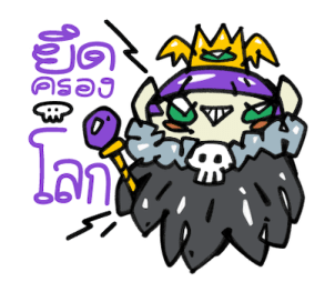 ลายที่ 25