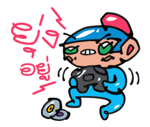 ลายที่ 35