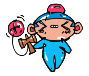 ลายที่ 45