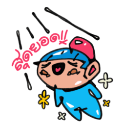 ลายที่ 47