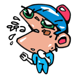 ลายที่ 51