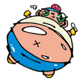 ลายที่ 55